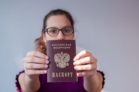 прописка в Нефтекумске